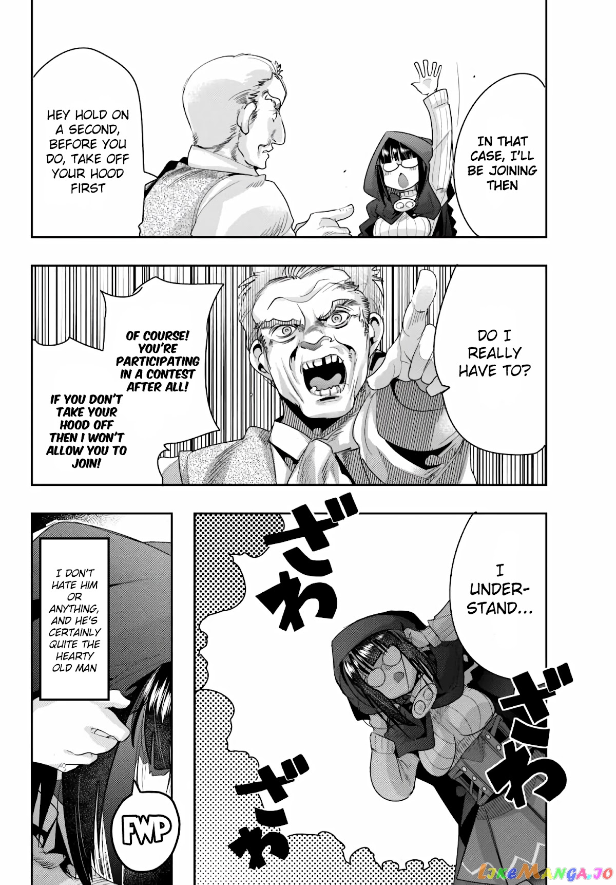 I Don’t Really Get It, But It Looks Like I Was Reincarnated In An Another World chapter 24 - page 6