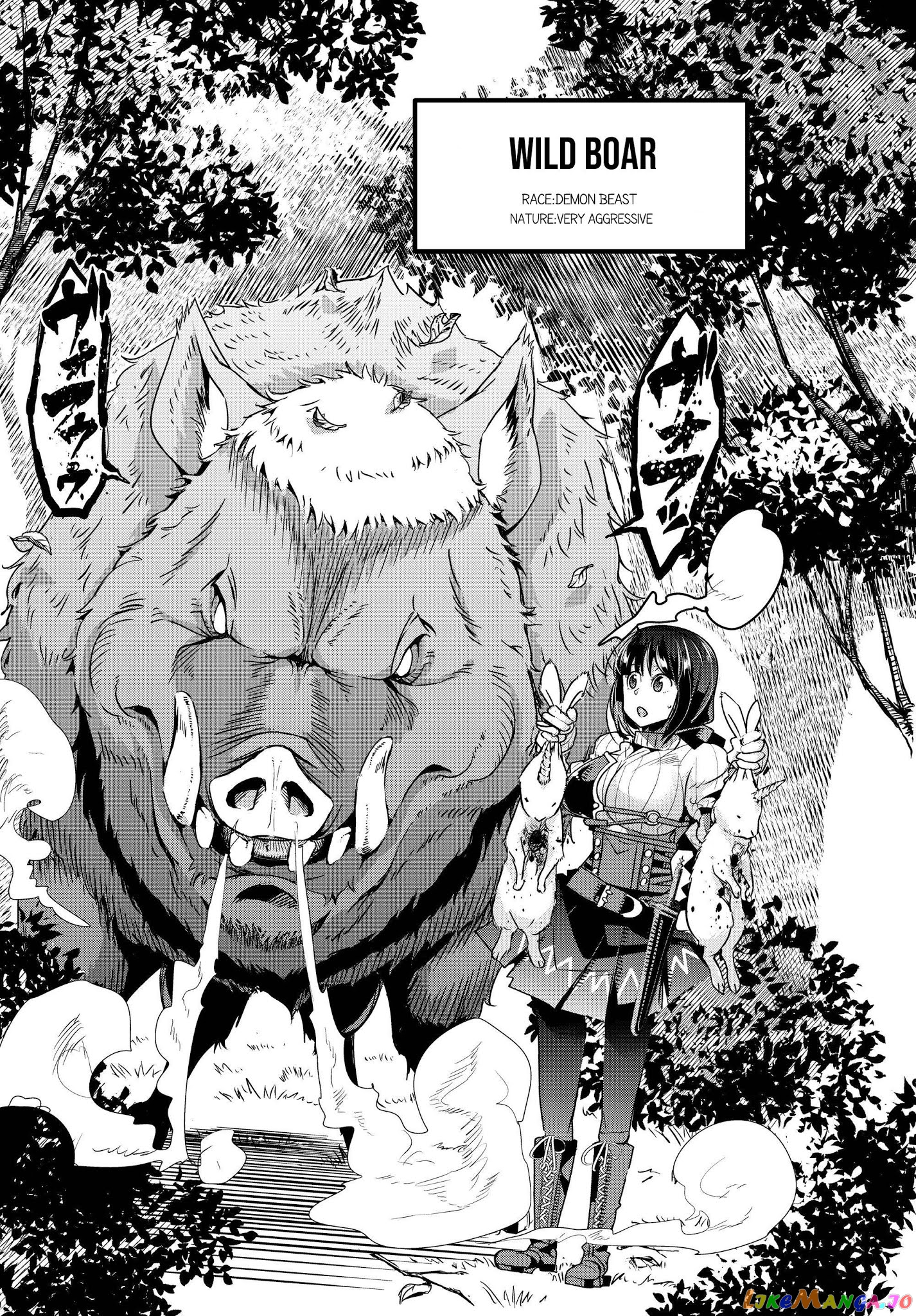 I Don’t Really Get It, But It Looks Like I Was Reincarnated In An Another World chapter 3 - page 28