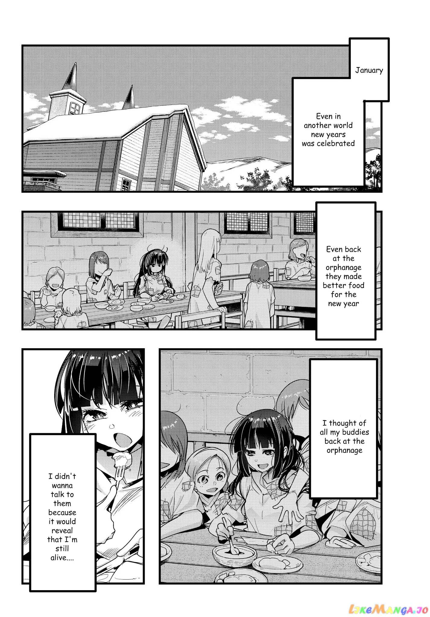 I Don’t Really Get It, But It Looks Like I Was Reincarnated In An Another World chapter 9.1 - page 5