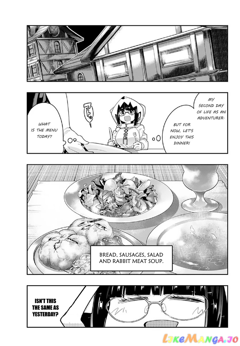 I Don’t Really Get It, But It Looks Like I Was Reincarnated In An Another World chapter 13.1 - page 1