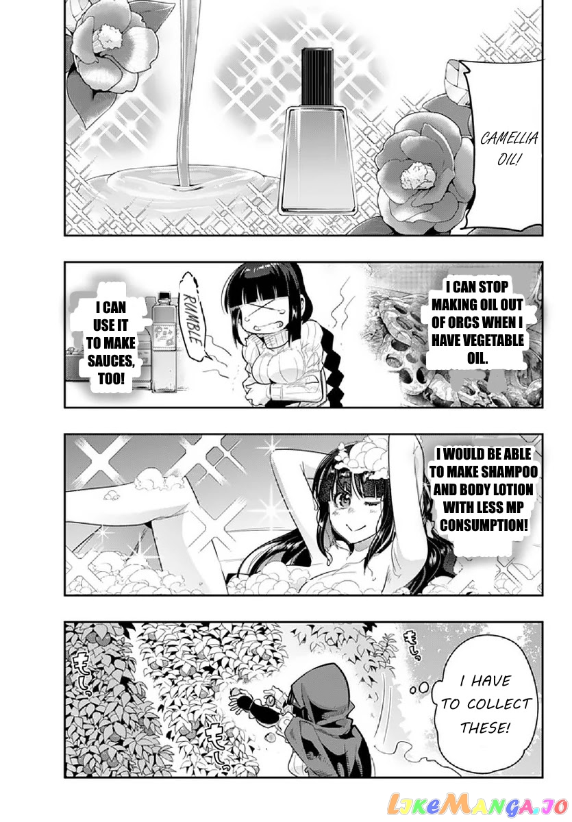 I Don’t Really Get It, But It Looks Like I Was Reincarnated In An Another World chapter 13.1 - page 13