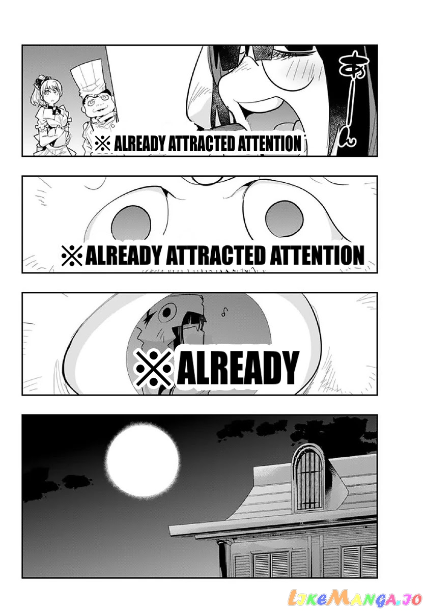 I Don’t Really Get It, But It Looks Like I Was Reincarnated In An Another World chapter 13.1 - page 6