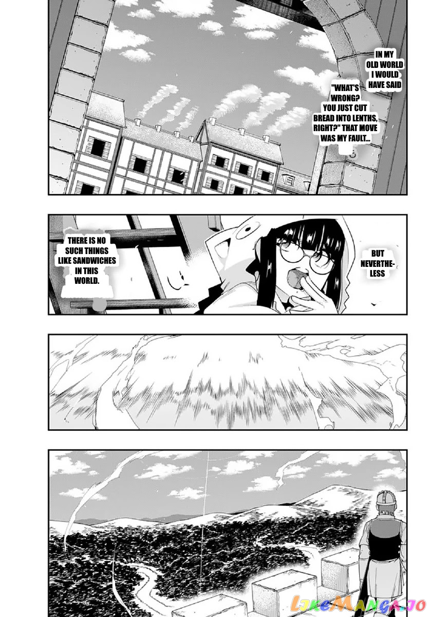 I Don’t Really Get It, But It Looks Like I Was Reincarnated In An Another World chapter 13.1 - page 9