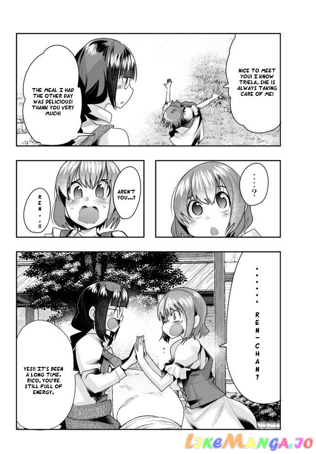 I Don’t Really Get It, But It Looks Like I Was Reincarnated In An Another World chapter 38 - page 13