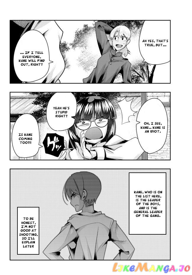 I Don’t Really Get It, But It Looks Like I Was Reincarnated In An Another World chapter 38 - page 15