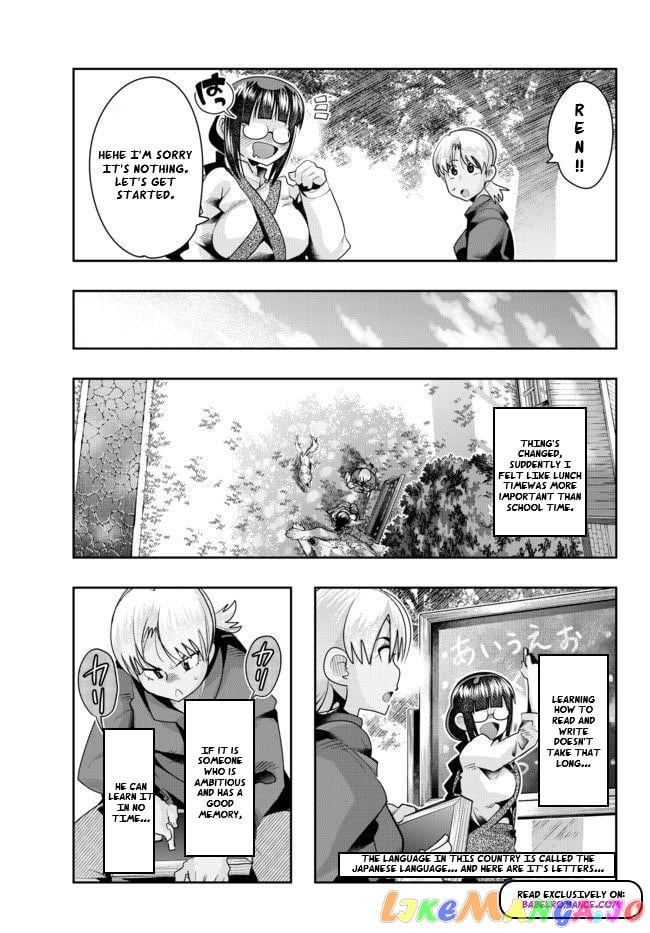 I Don’t Really Get It, But It Looks Like I Was Reincarnated In An Another World chapter 38 - page 8