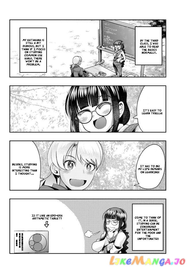 I Don’t Really Get It, But It Looks Like I Was Reincarnated In An Another World chapter 38 - page 9