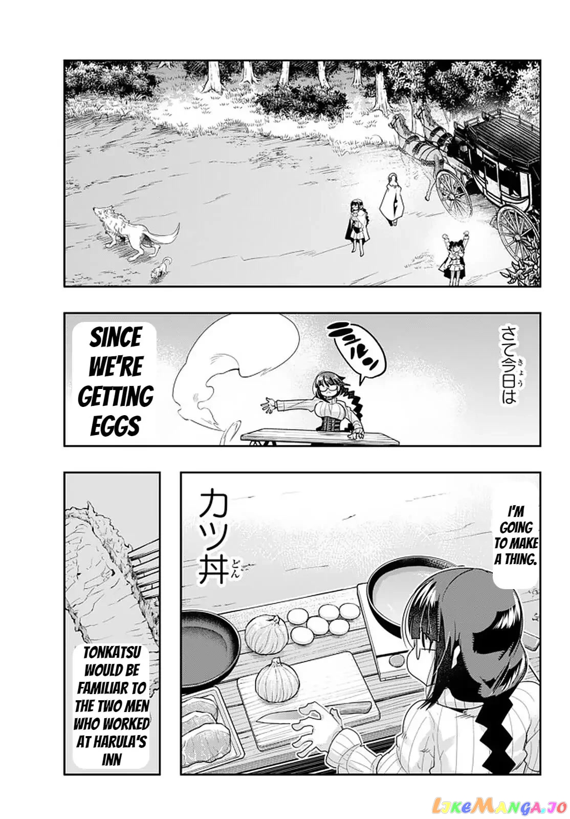 I Don’t Really Get It, But It Looks Like I Was Reincarnated In An Another World chapter 25 - page 5