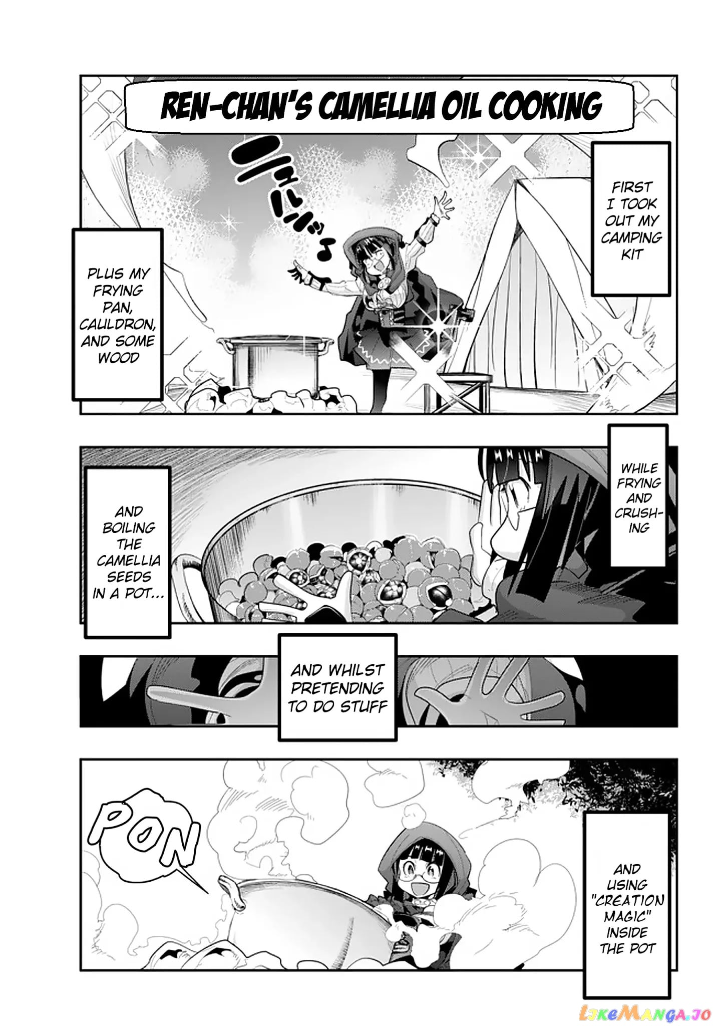 I Don’t Really Get It, But It Looks Like I Was Reincarnated In An Another World chapter 13.2 - page 6