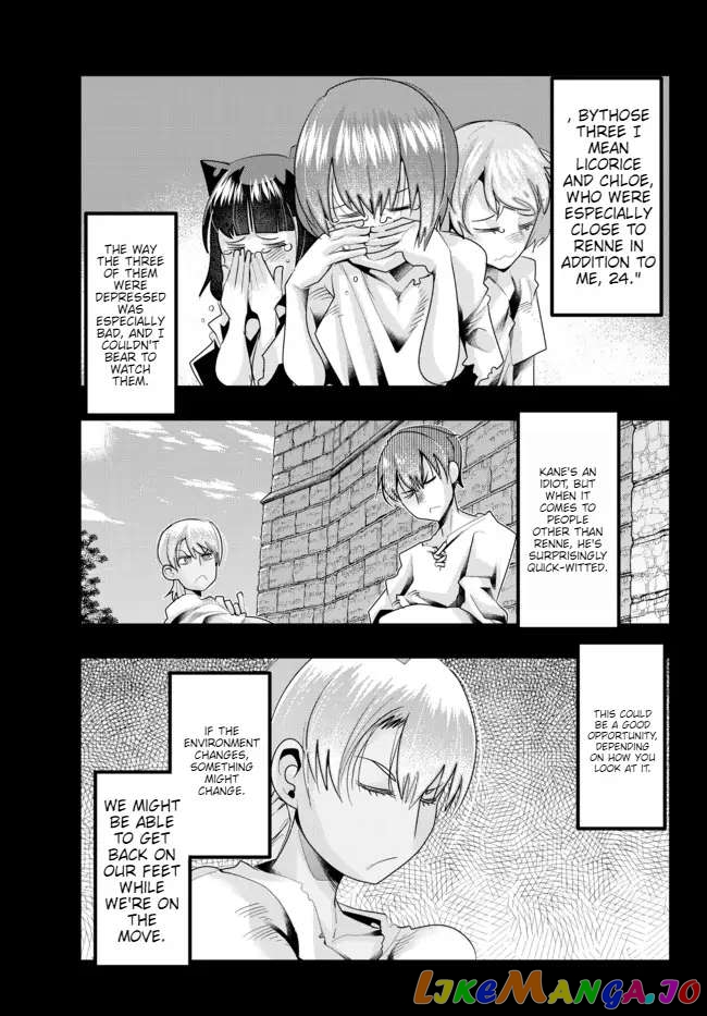 I Don’t Really Get It, But It Looks Like I Was Reincarnated In An Another World chapter 39 - page 9