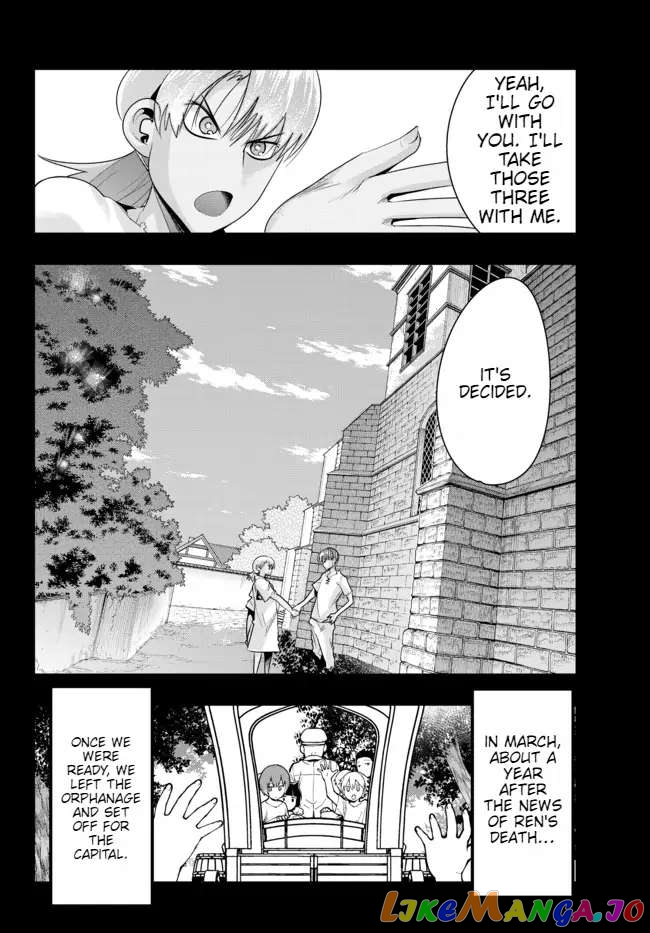 I Don’t Really Get It, But It Looks Like I Was Reincarnated In An Another World chapter 39 - page 10