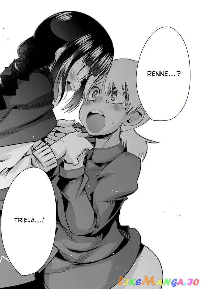 I Don’t Really Get It, But It Looks Like I Was Reincarnated In An Another World chapter 39 - page 12