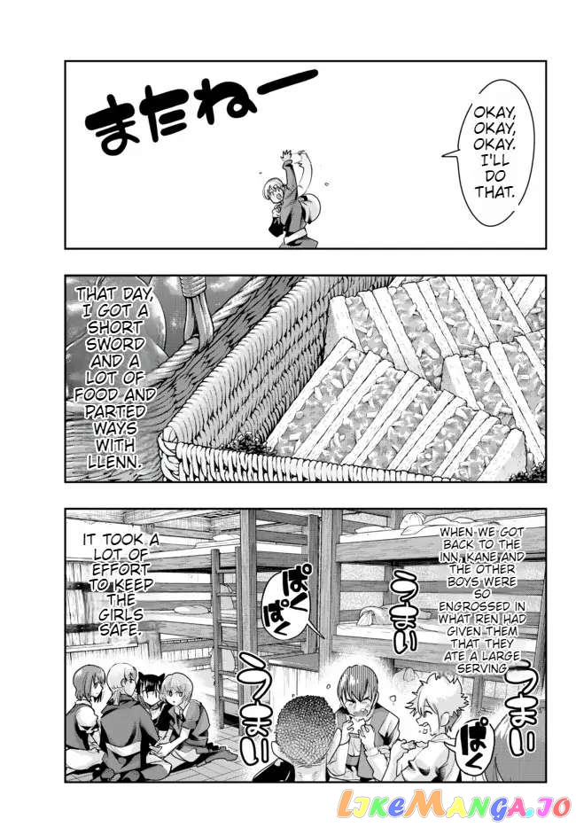 I Don’t Really Get It, But It Looks Like I Was Reincarnated In An Another World chapter 39 - page 17