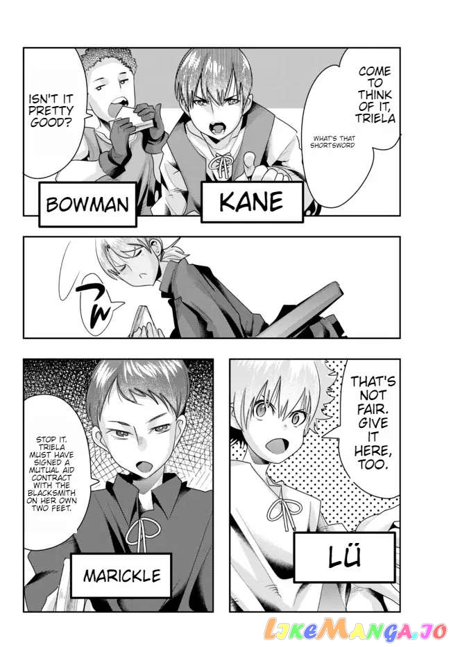 I Don’t Really Get It, But It Looks Like I Was Reincarnated In An Another World chapter 39 - page 18