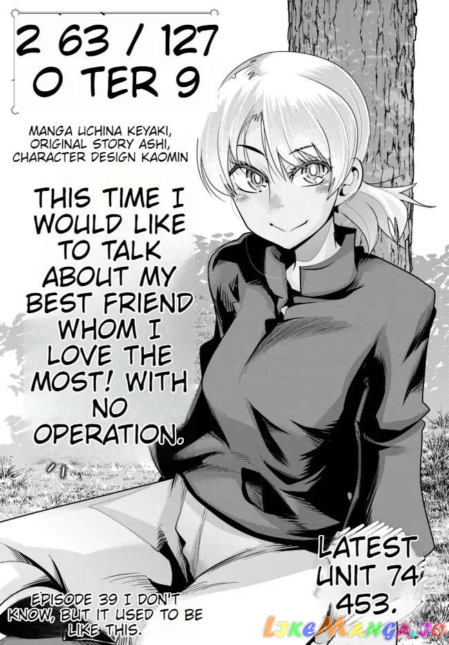 I Don’t Really Get It, But It Looks Like I Was Reincarnated In An Another World chapter 39 - page 1