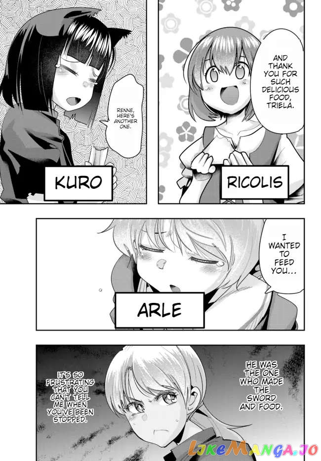 I Don’t Really Get It, But It Looks Like I Was Reincarnated In An Another World chapter 39 - page 19
