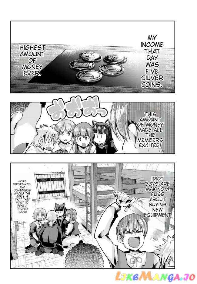 I Don’t Really Get It, But It Looks Like I Was Reincarnated In An Another World chapter 39 - page 24