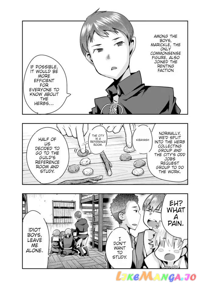 I Don’t Really Get It, But It Looks Like I Was Reincarnated In An Another World chapter 39 - page 25