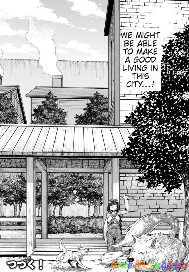 I Don’t Really Get It, But It Looks Like I Was Reincarnated In An Another World chapter 39 - page 28