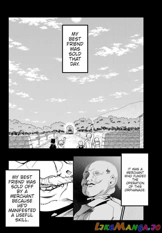 I Don’t Really Get It, But It Looks Like I Was Reincarnated In An Another World chapter 39 - page 2