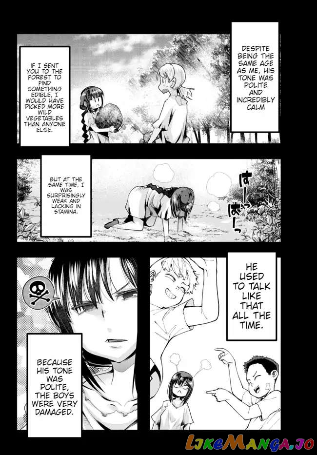 I Don’t Really Get It, But It Looks Like I Was Reincarnated In An Another World chapter 39 - page 4