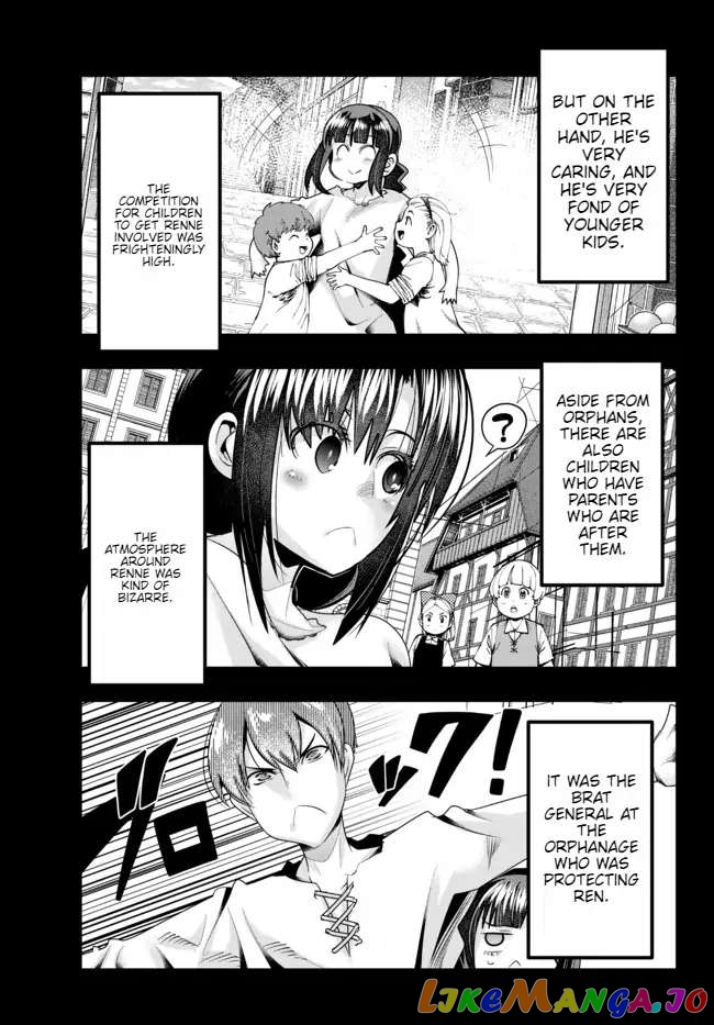 I Don’t Really Get It, But It Looks Like I Was Reincarnated In An Another World chapter 39 - page 5