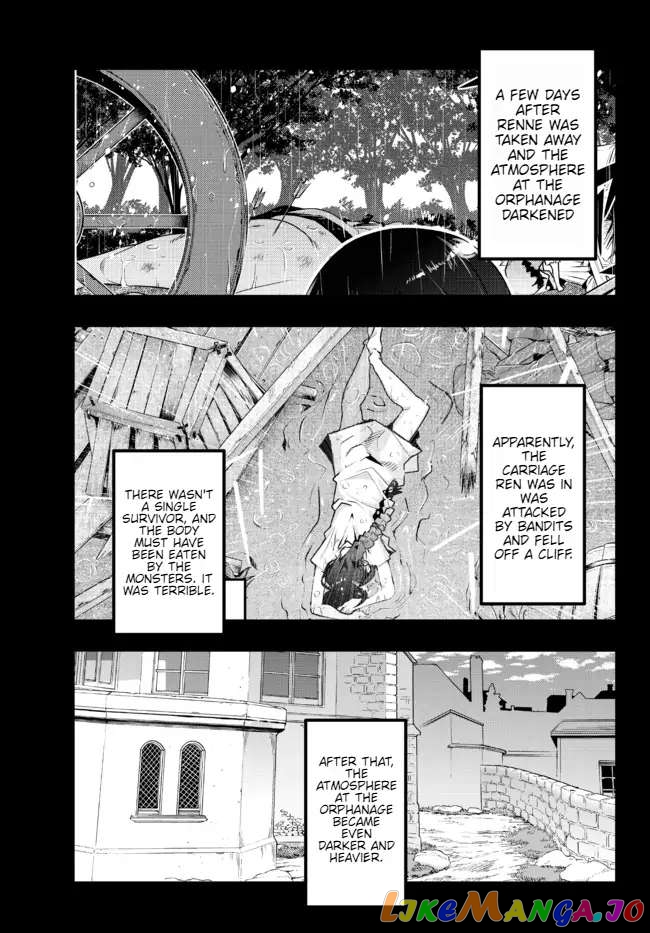I Don’t Really Get It, But It Looks Like I Was Reincarnated In An Another World chapter 39 - page 7