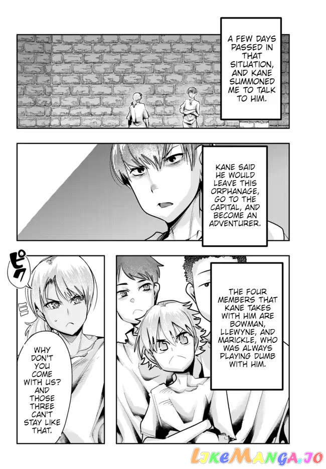 I Don’t Really Get It, But It Looks Like I Was Reincarnated In An Another World chapter 39 - page 8
