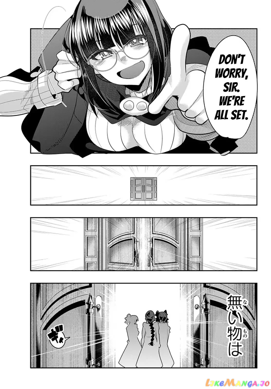 I Don’t Really Get It, But It Looks Like I Was Reincarnated In An Another World chapter 26 - page 11