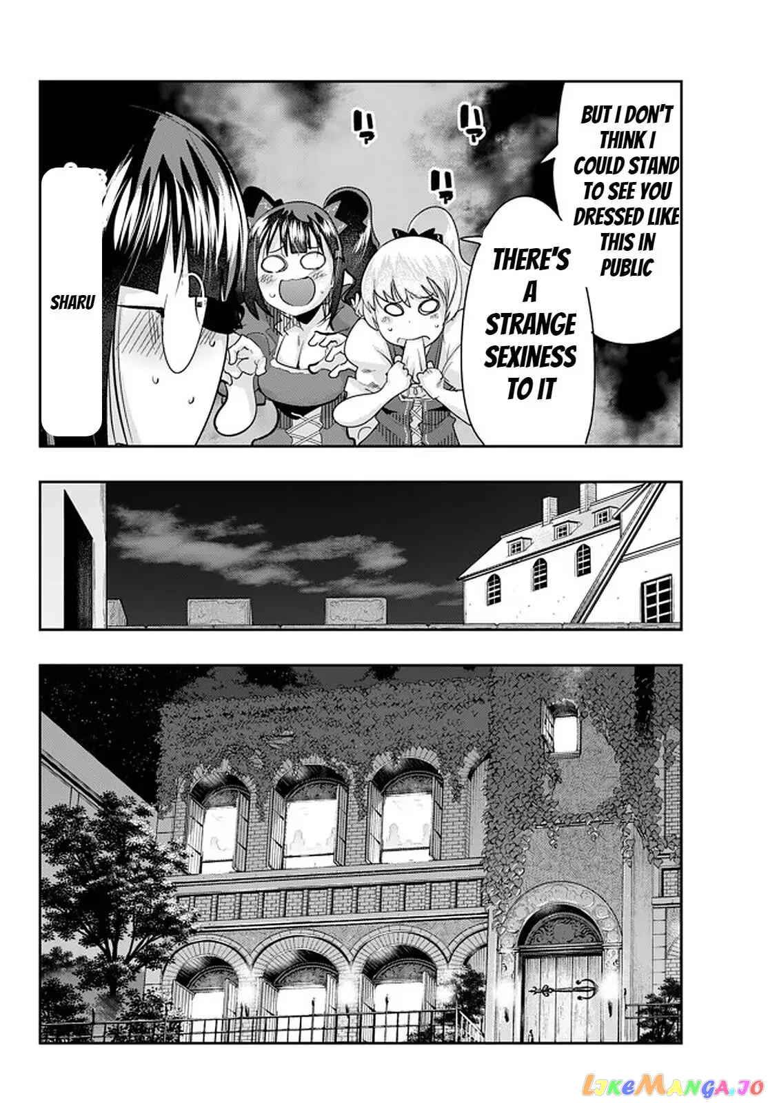 I Don’t Really Get It, But It Looks Like I Was Reincarnated In An Another World chapter 26 - page 14