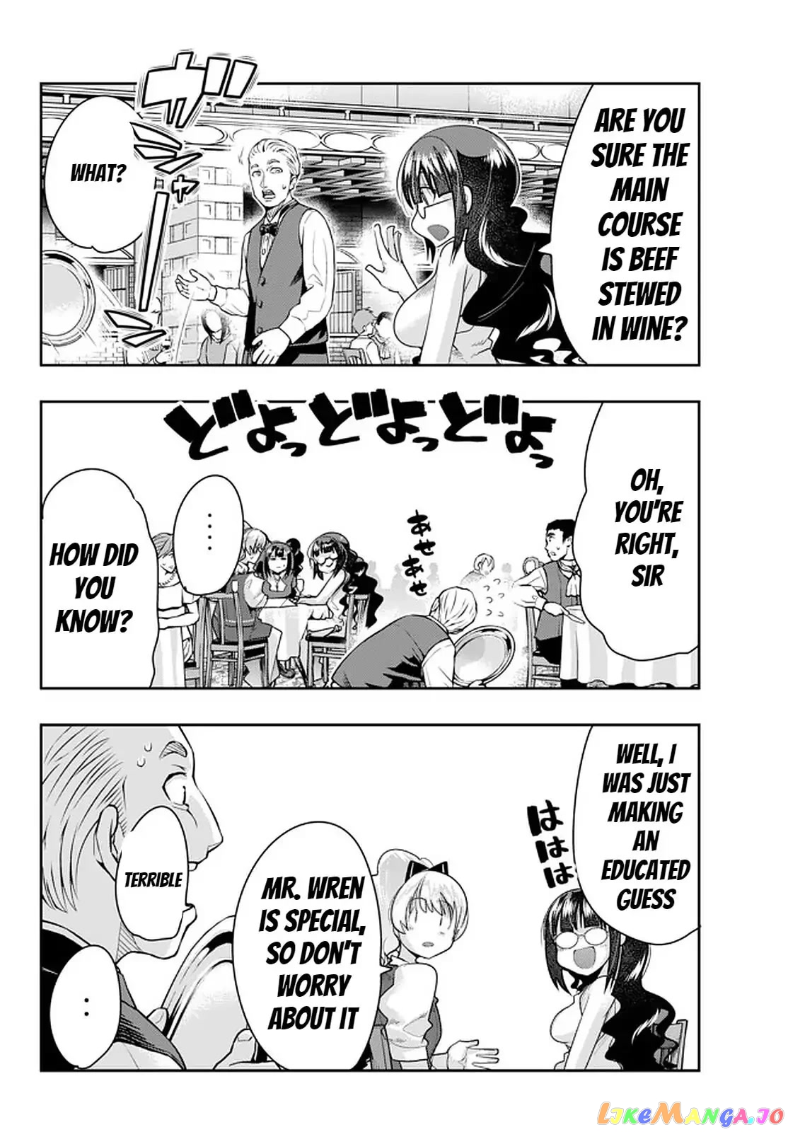 I Don’t Really Get It, But It Looks Like I Was Reincarnated In An Another World chapter 26 - page 22