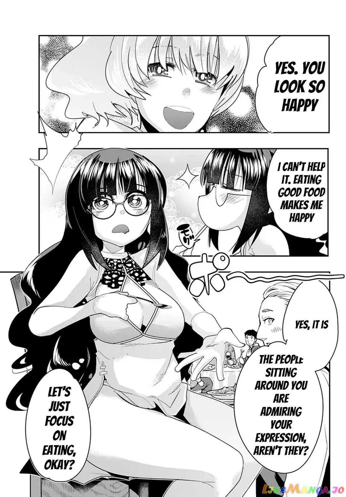 I Don’t Really Get It, But It Looks Like I Was Reincarnated In An Another World chapter 26 - page 25