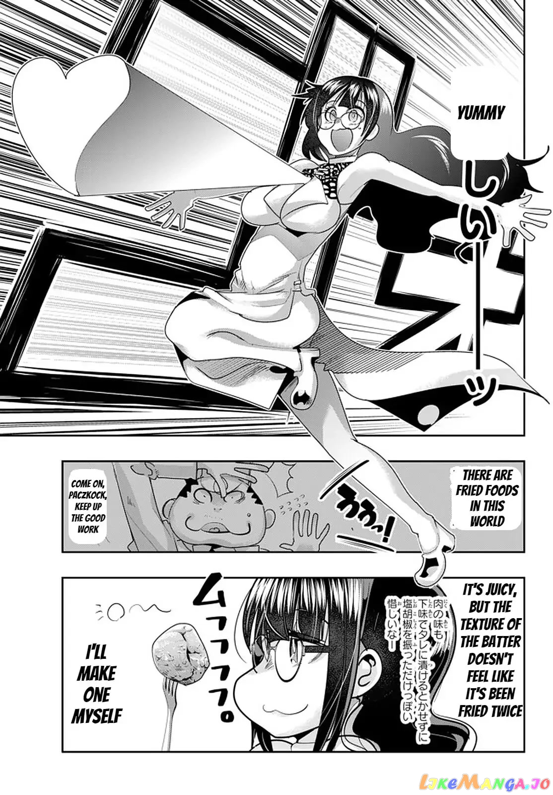 I Don’t Really Get It, But It Looks Like I Was Reincarnated In An Another World chapter 26 - page 29