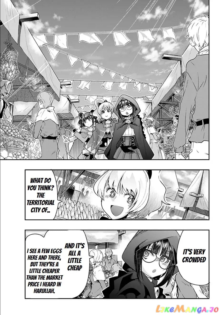 I Don’t Really Get It, But It Looks Like I Was Reincarnated In An Another World chapter 26 - page 3