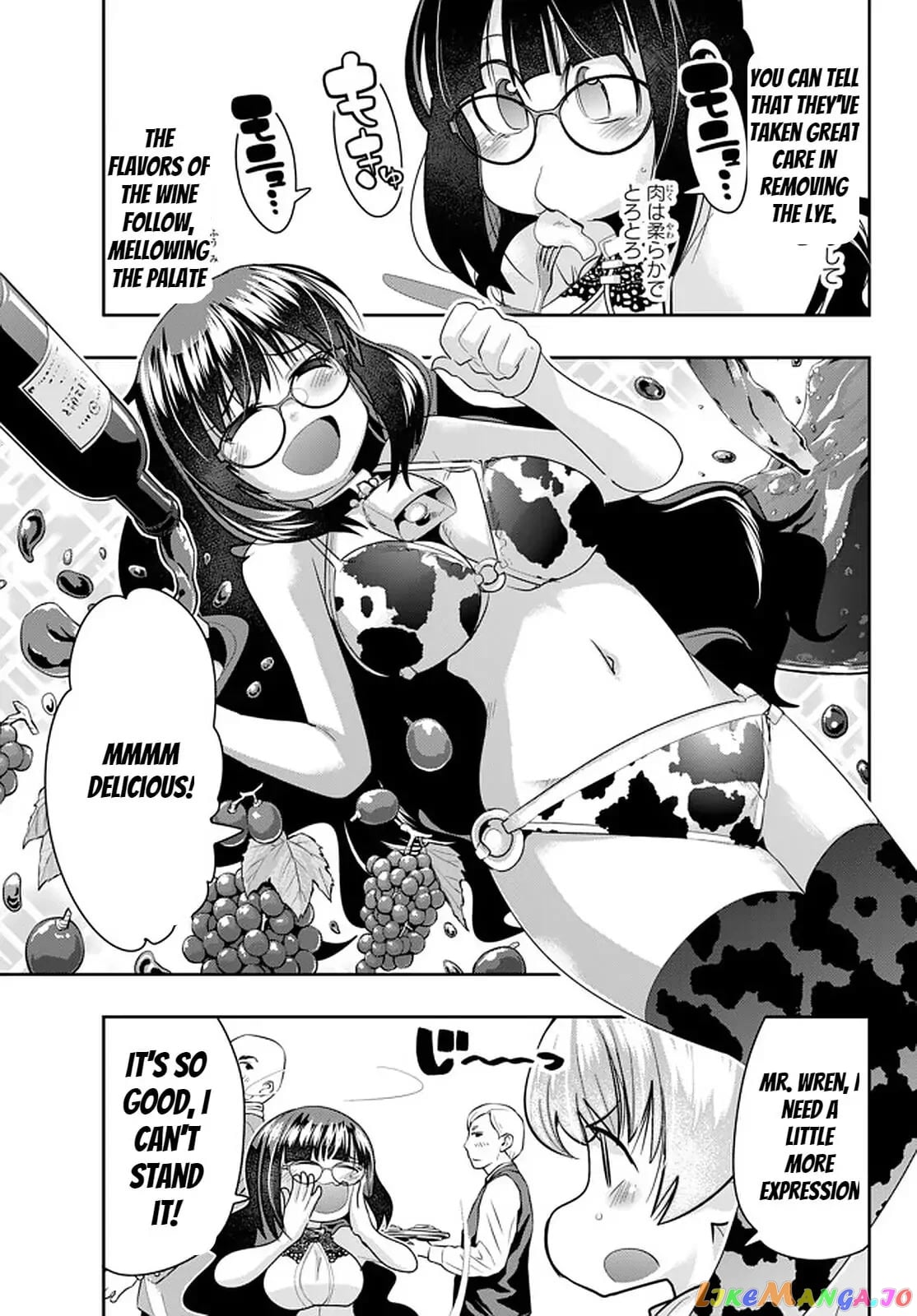 I Don’t Really Get It, But It Looks Like I Was Reincarnated In An Another World chapter 26 - page 33