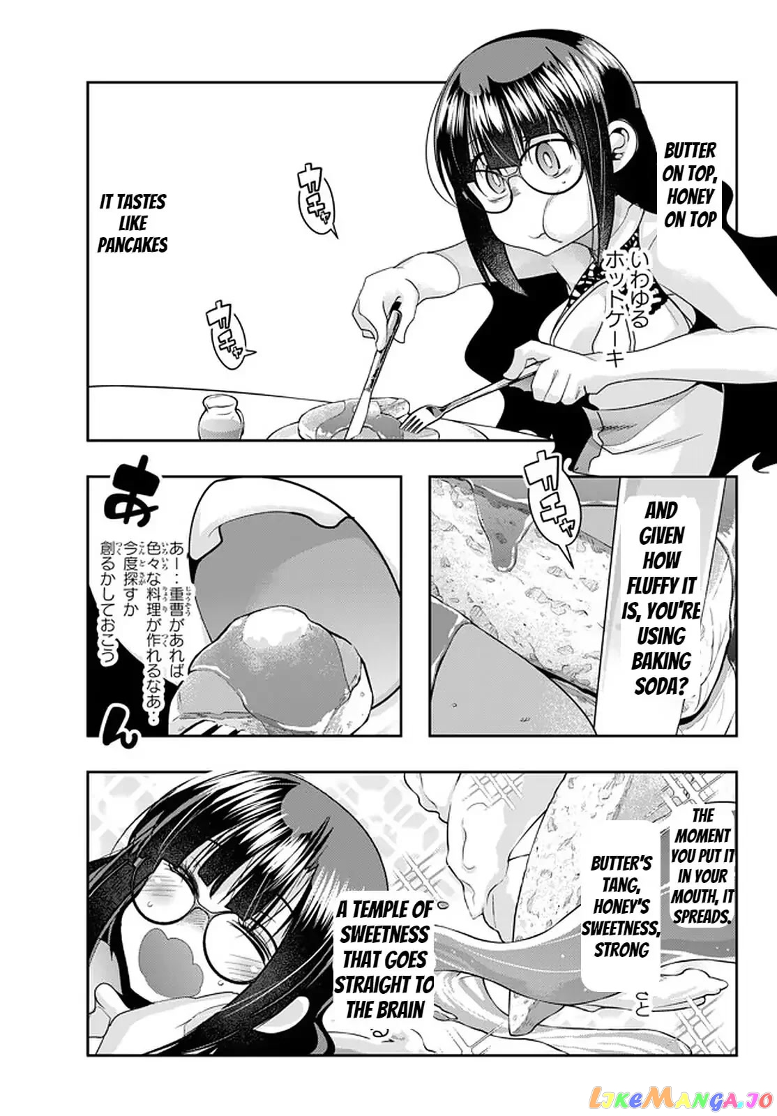 I Don’t Really Get It, But It Looks Like I Was Reincarnated In An Another World chapter 26 - page 35