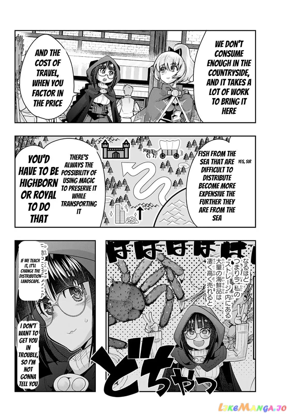 I Don’t Really Get It, But It Looks Like I Was Reincarnated In An Another World chapter 26 - page 6