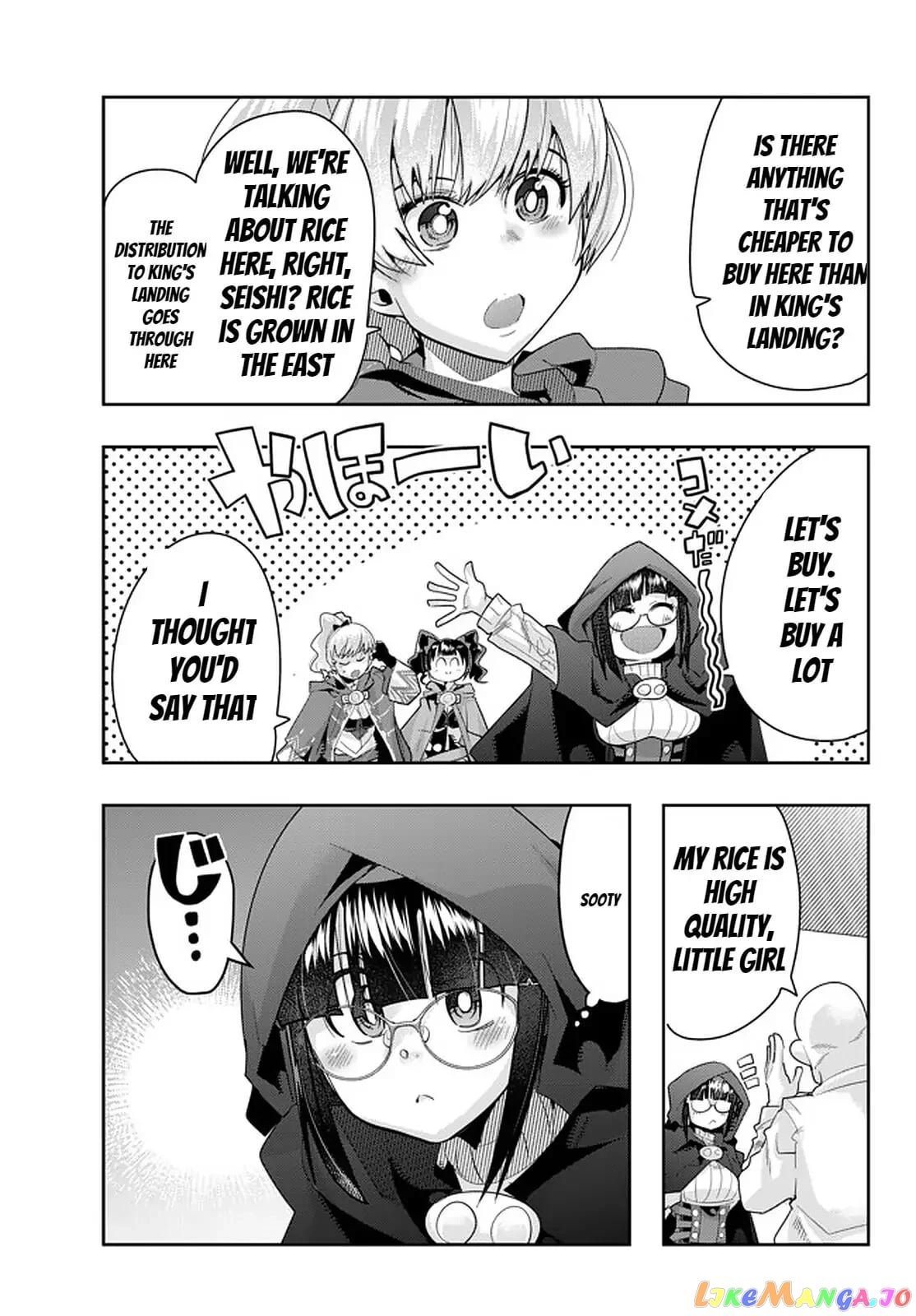 I Don’t Really Get It, But It Looks Like I Was Reincarnated In An Another World chapter 26 - page 7