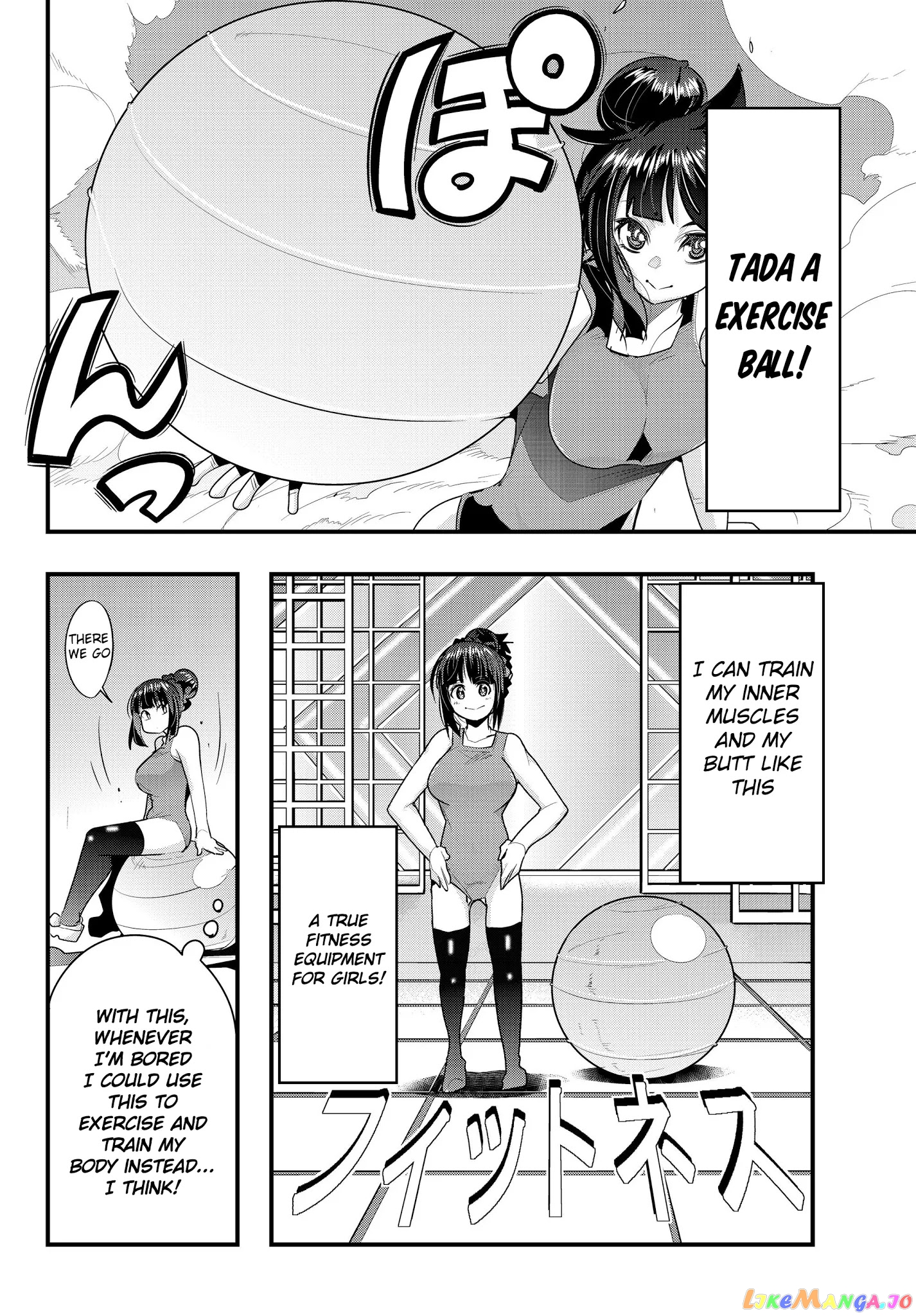 I Don’t Really Get It, But It Looks Like I Was Reincarnated In An Another World chapter 9.5 - page 8