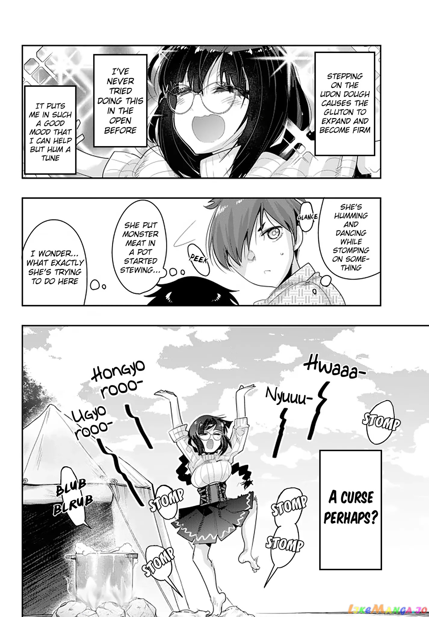 I Don’t Really Get It, But It Looks Like I Was Reincarnated In An Another World chapter 14 - page 16