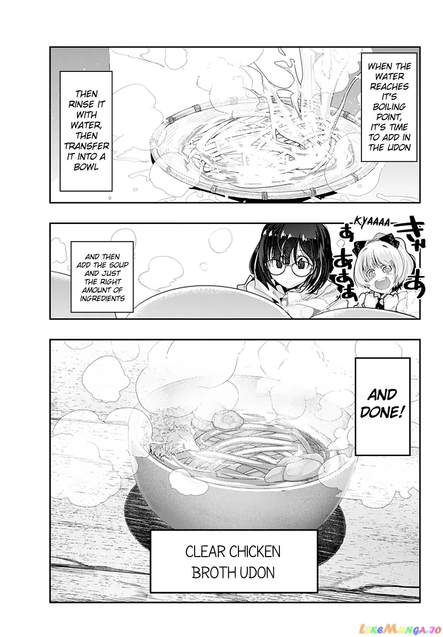I Don’t Really Get It, But It Looks Like I Was Reincarnated In An Another World chapter 14 - page 23
