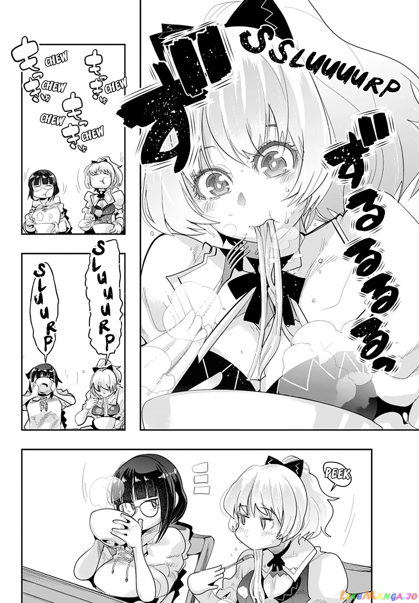 I Don’t Really Get It, But It Looks Like I Was Reincarnated In An Another World chapter 14 - page 26
