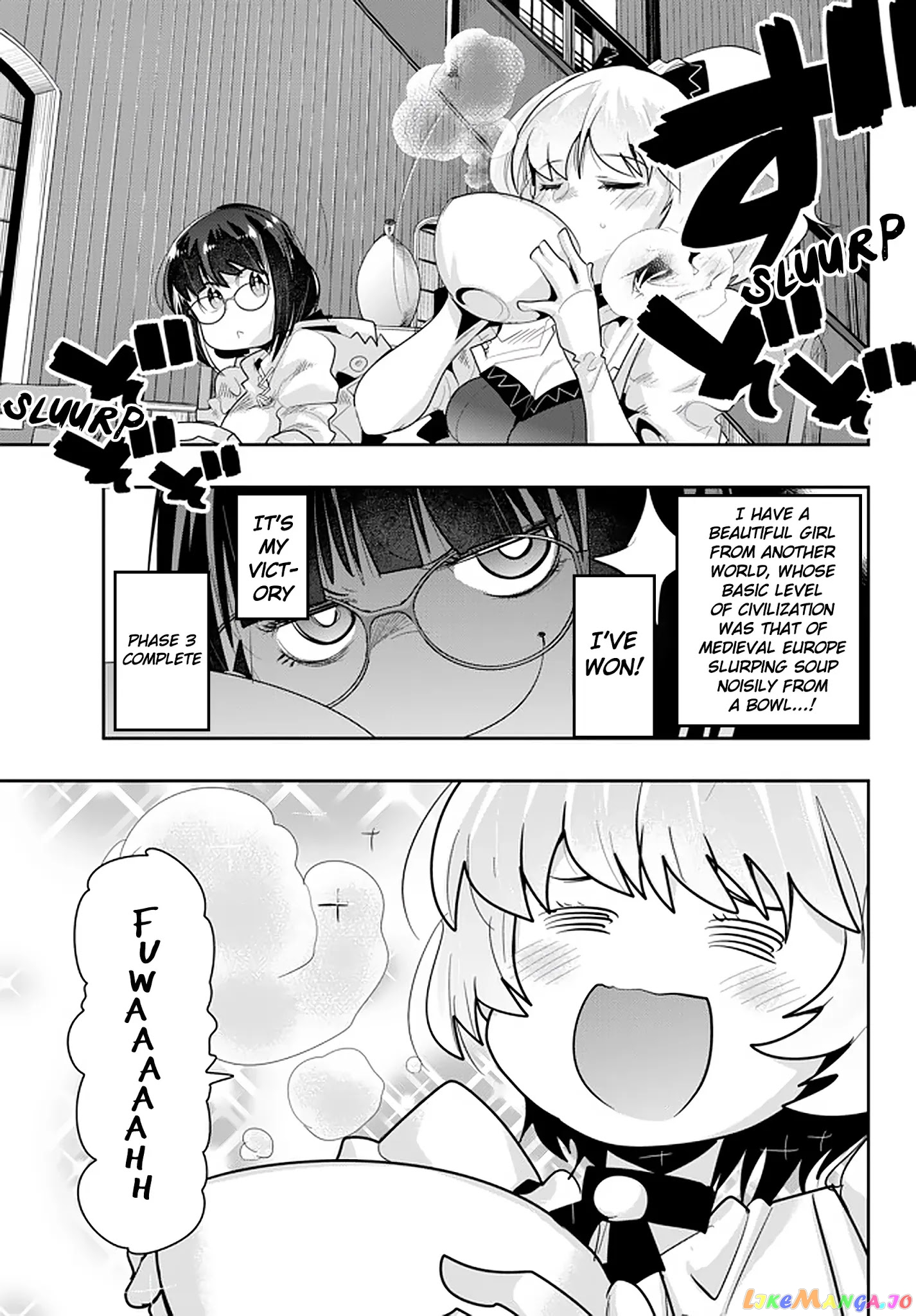 I Don’t Really Get It, But It Looks Like I Was Reincarnated In An Another World chapter 14 - page 27