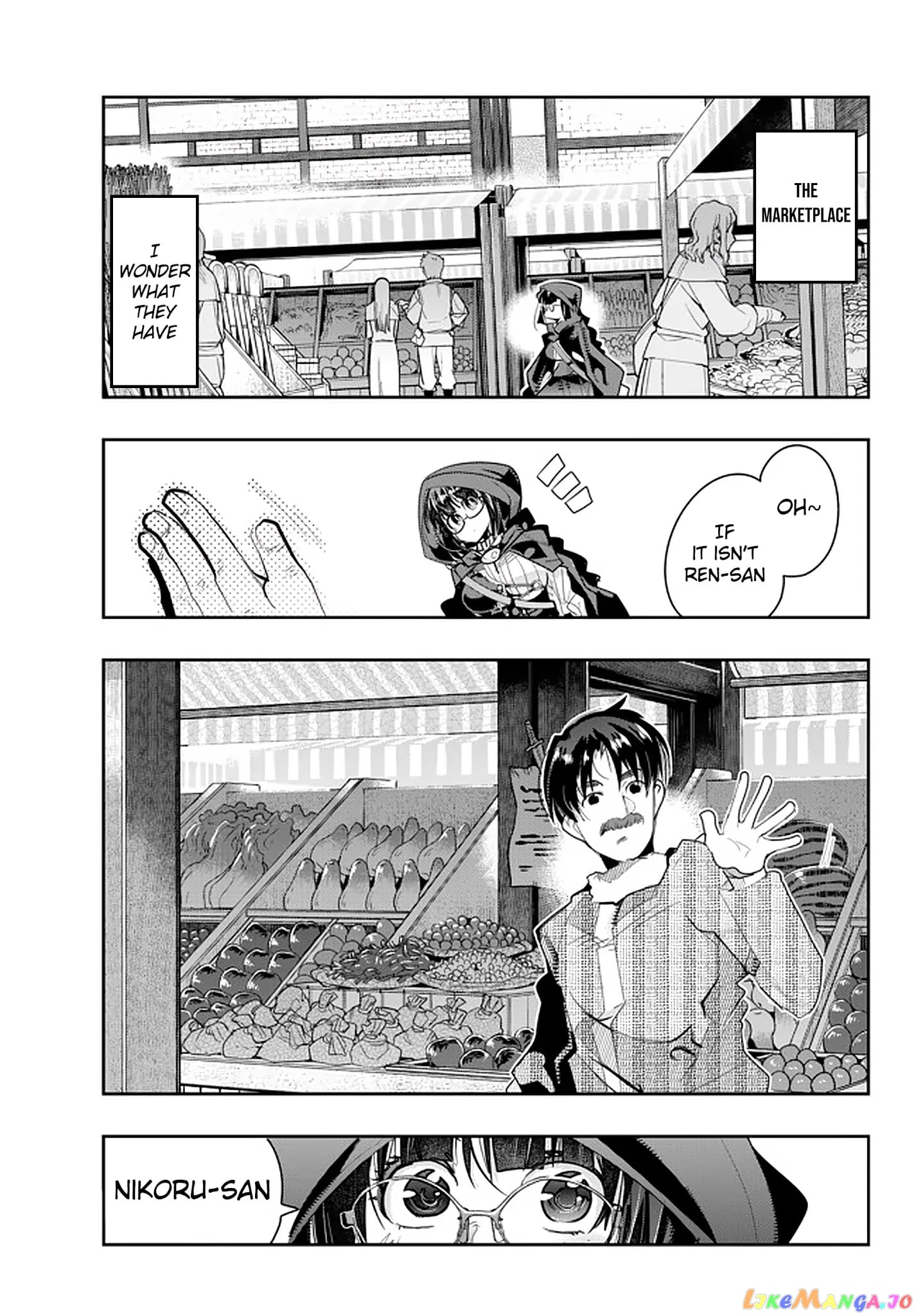I Don’t Really Get It, But It Looks Like I Was Reincarnated In An Another World chapter 14 - page 3