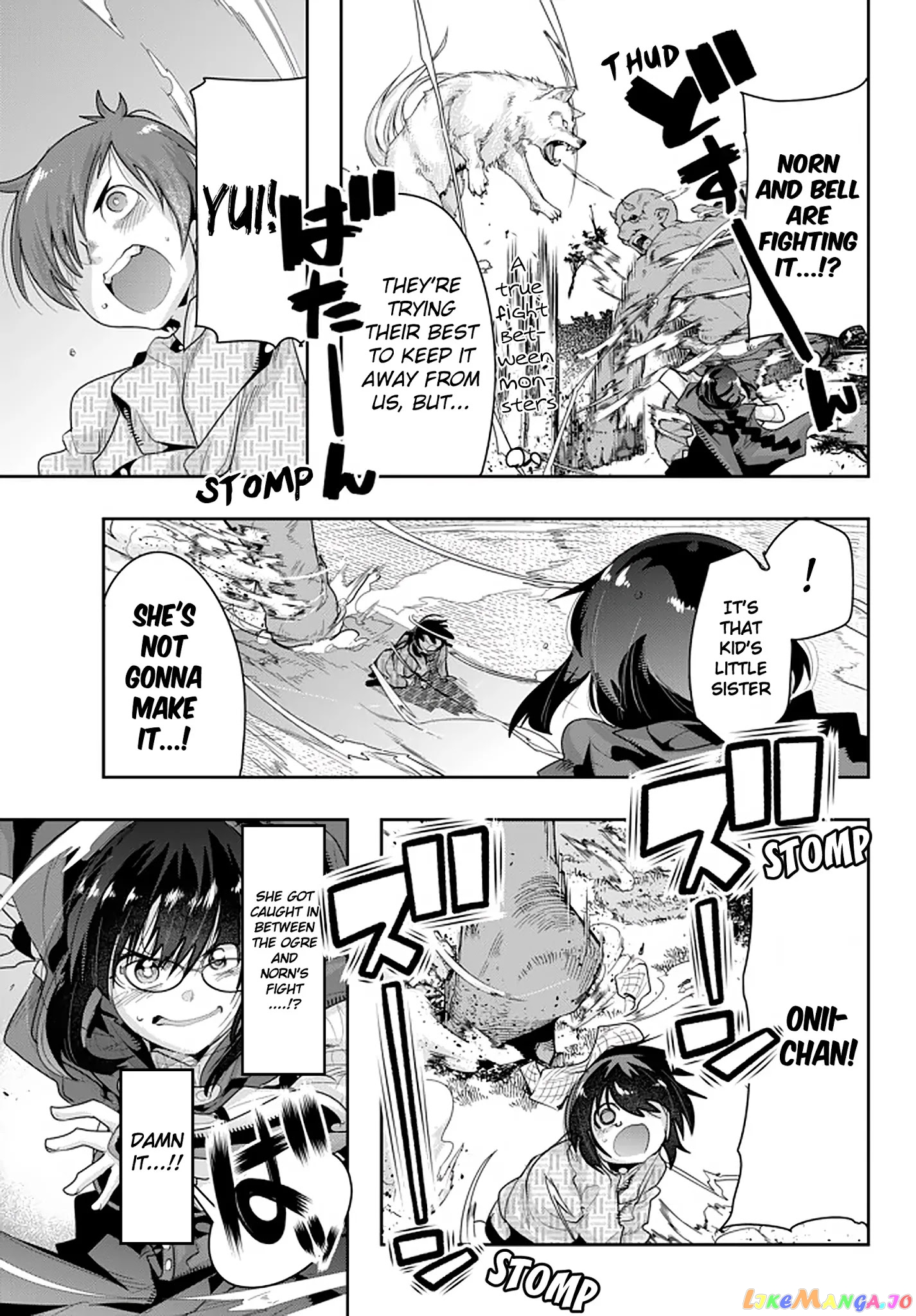 I Don’t Really Get It, But It Looks Like I Was Reincarnated In An Another World chapter 14 - page 39