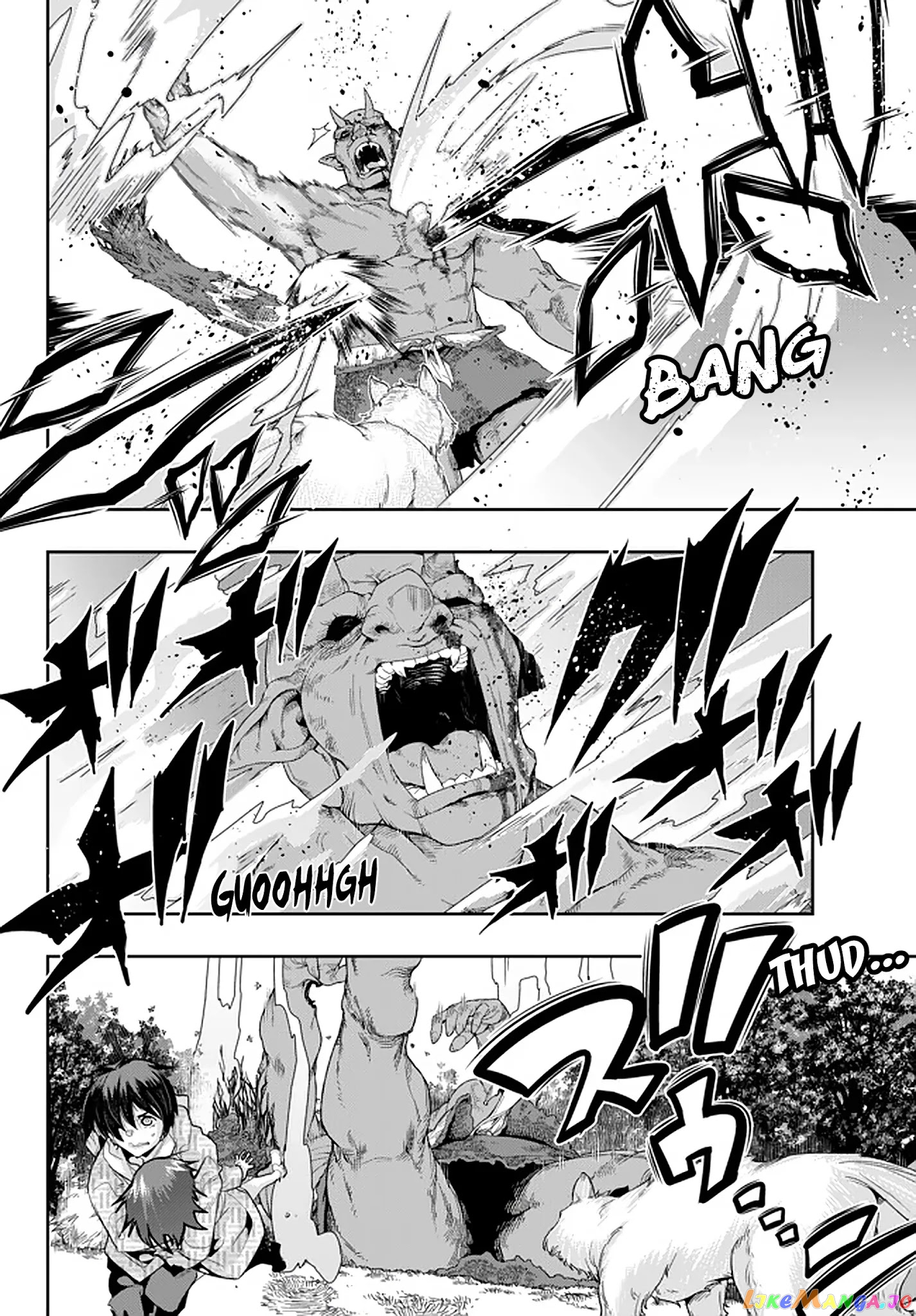 I Don’t Really Get It, But It Looks Like I Was Reincarnated In An Another World chapter 14 - page 44