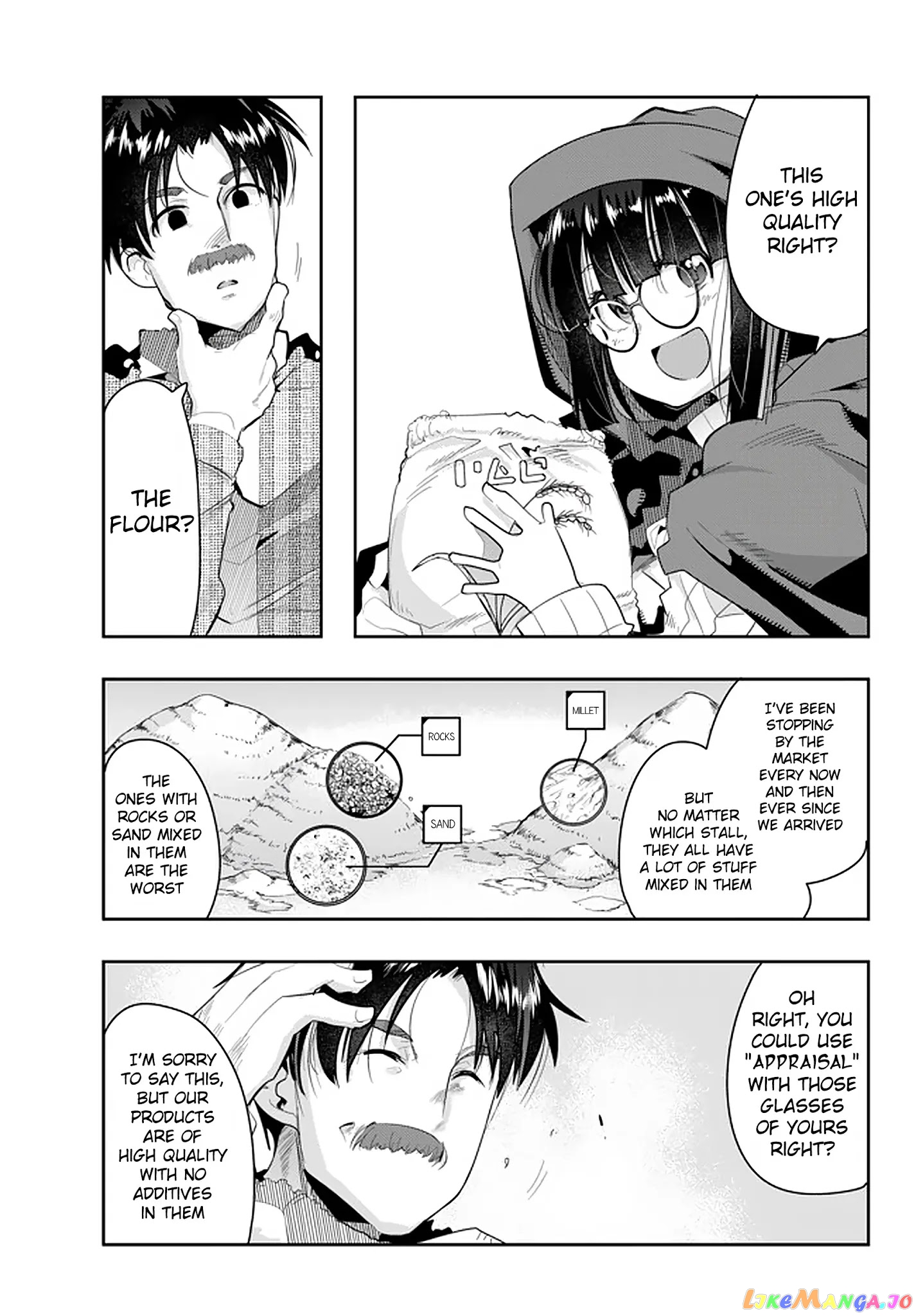 I Don’t Really Get It, But It Looks Like I Was Reincarnated In An Another World chapter 14 - page 5