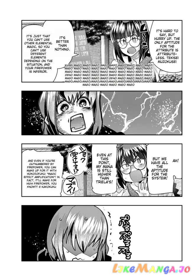 I Don’t Really Get It, But It Looks Like I Was Reincarnated In An Another World chapter 40 - page 9