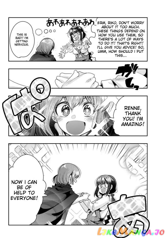 I Don’t Really Get It, But It Looks Like I Was Reincarnated In An Another World chapter 40 - page 10