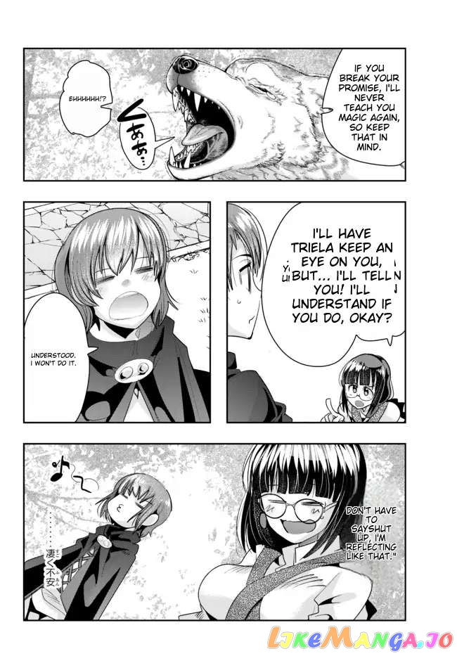 I Don’t Really Get It, But It Looks Like I Was Reincarnated In An Another World chapter 40 - page 14